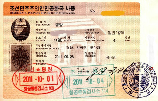How to prove you’ve been to North Korea