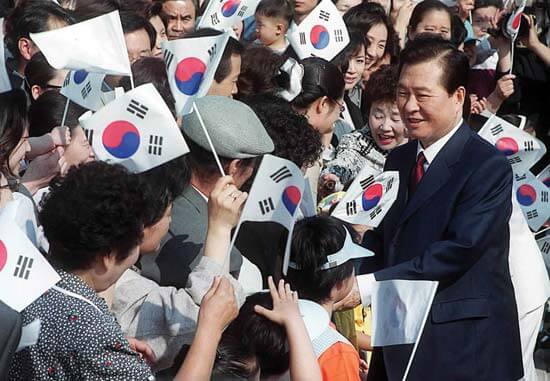 South-Korean-President-Kim-Dae-Jung