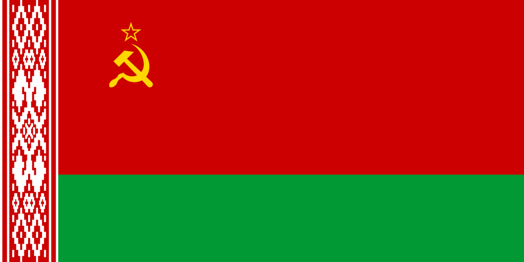 Flag of Soviet Belarus