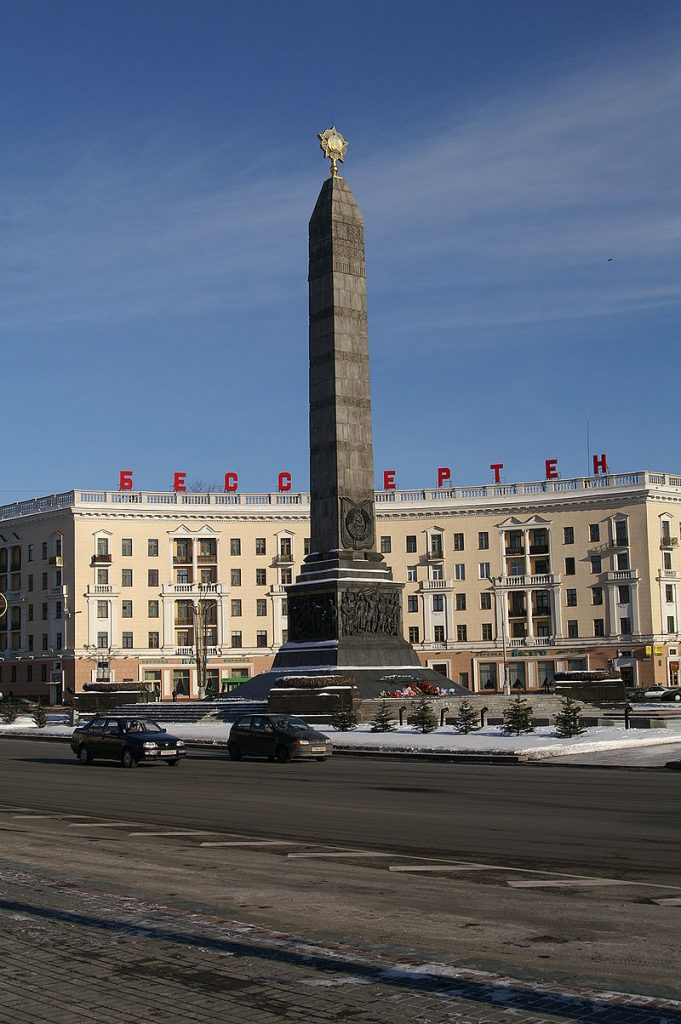 Monument of Victory