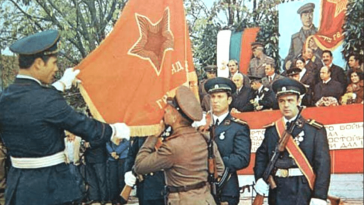 communist bulgaria
