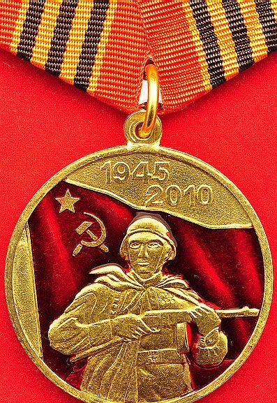 Umalatova award for the Great Patriotic War